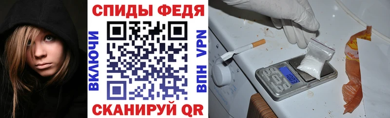 как найти наркотики  Мостовской  Амфетамин 98% 