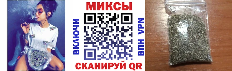 где купить   Мостовской  Бутират 99% 