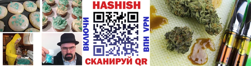 Canna-Cookies марихуана  Мостовской 