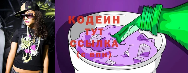 прущая мука Билибино