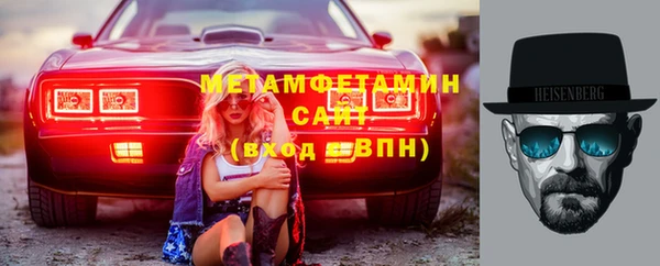 гашиш Пересвет