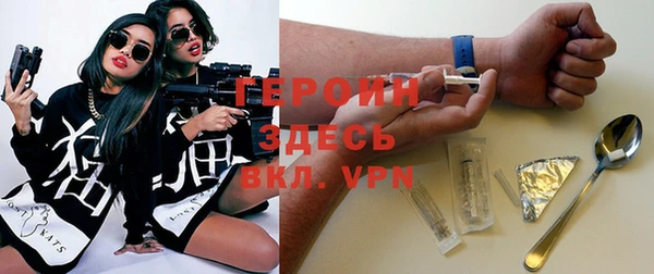 первитин Пестово