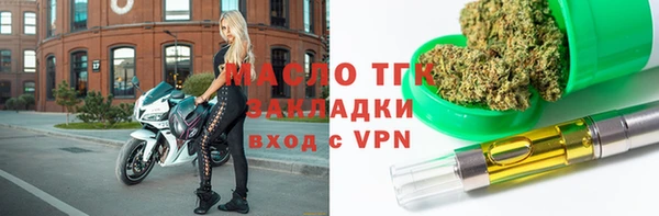 гашиш Пересвет