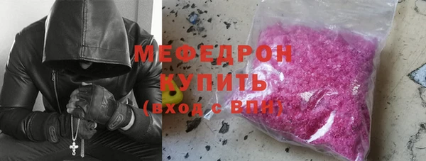 соль ск Переславль-Залесский