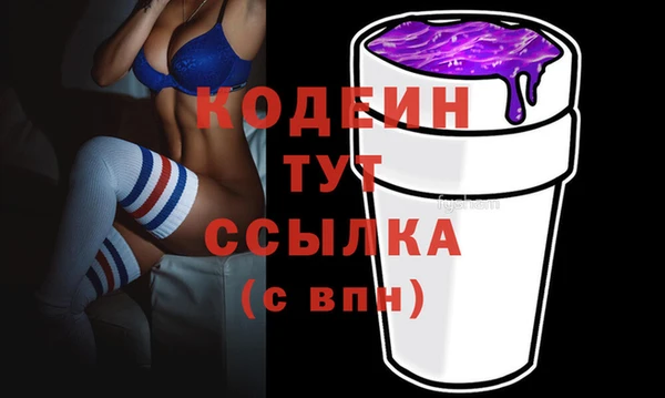 соль ск Переславль-Залесский