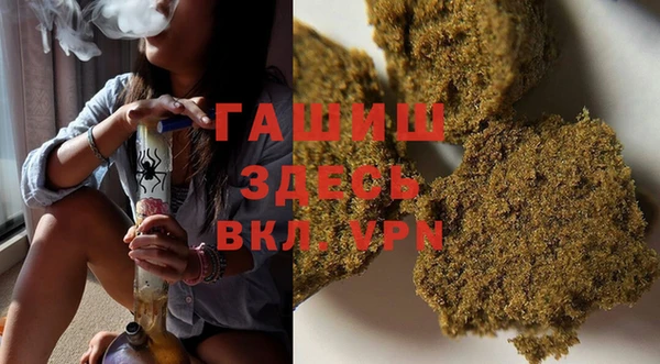MESCALINE Беслан