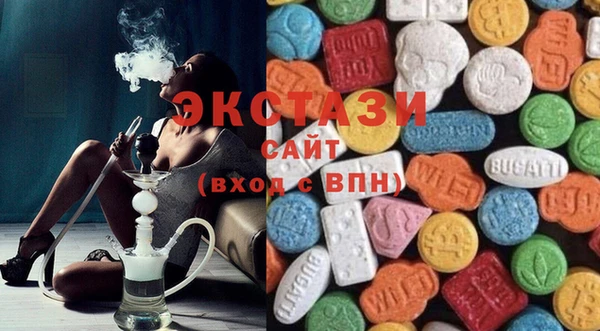 соль ск Переславль-Залесский