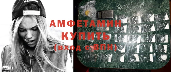гашиш Пересвет