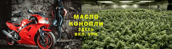 гашиш Пересвет
