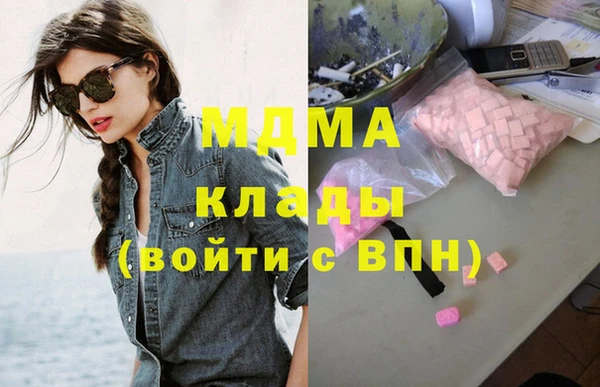 прущая мука Билибино