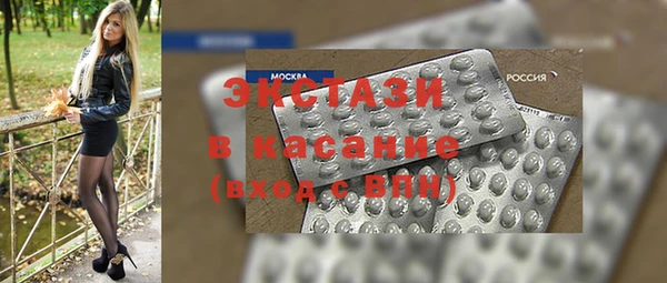 соль ск Переславль-Залесский