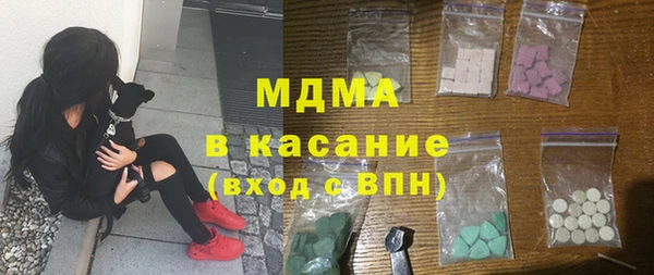 соль ск Переславль-Залесский