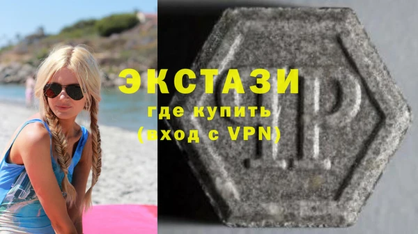 гашиш Пересвет