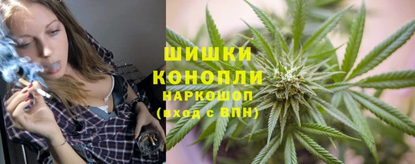 гашиш Пересвет