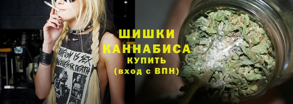 гашиш Пересвет