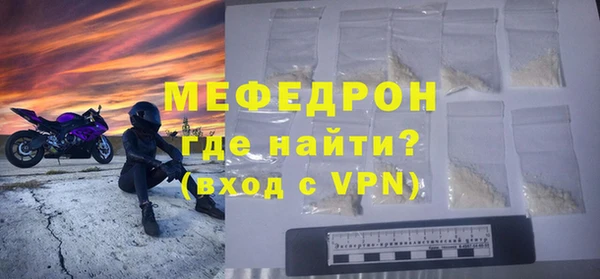 гашиш Пересвет