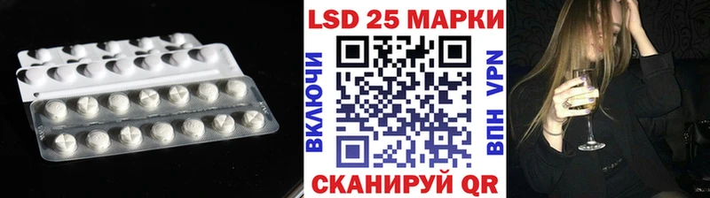 omg tor  цена   Мостовской  нарко площадка Telegram  LSD-25 экстази ecstasy 