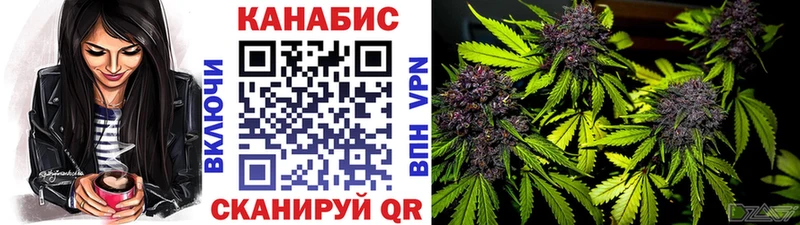 Шишки марихуана LSD WEED  Мостовской 